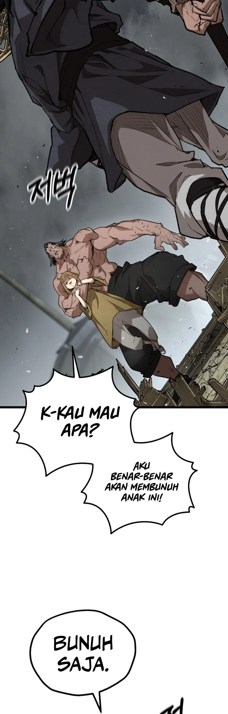 Unrivaled Spear Demon Bab 30 halaman 21
