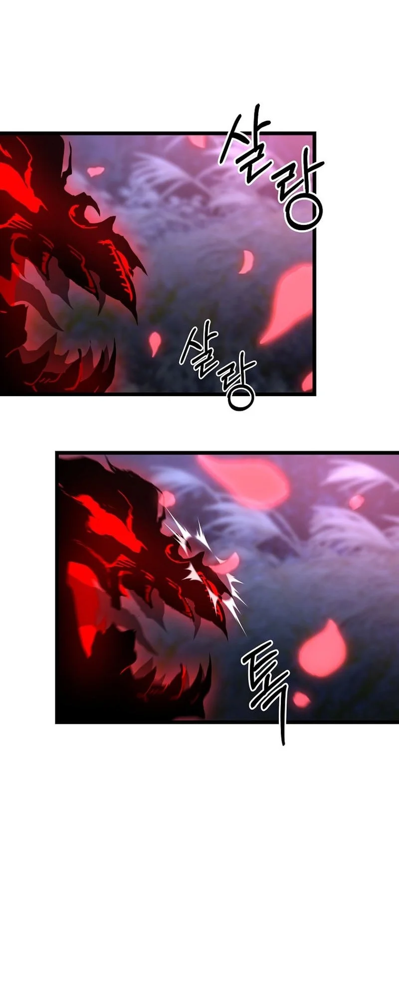 Unrivaled Spear Demon Bab 31 halaman 25