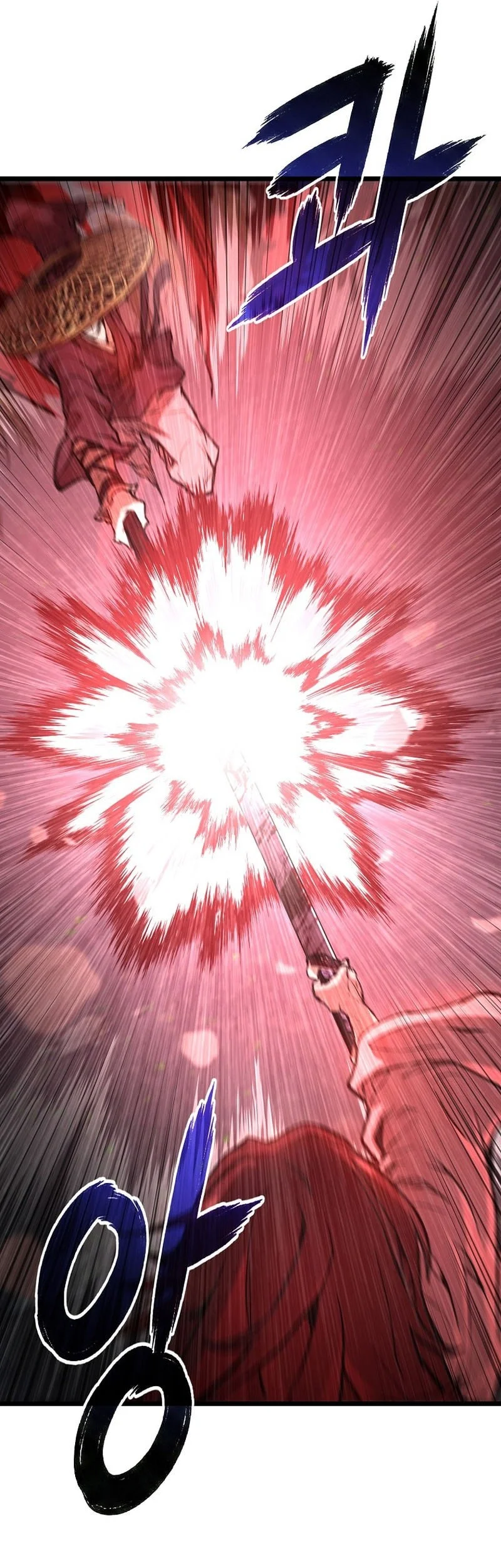 Unrivaled Spear Demon Bab 31 halaman 26