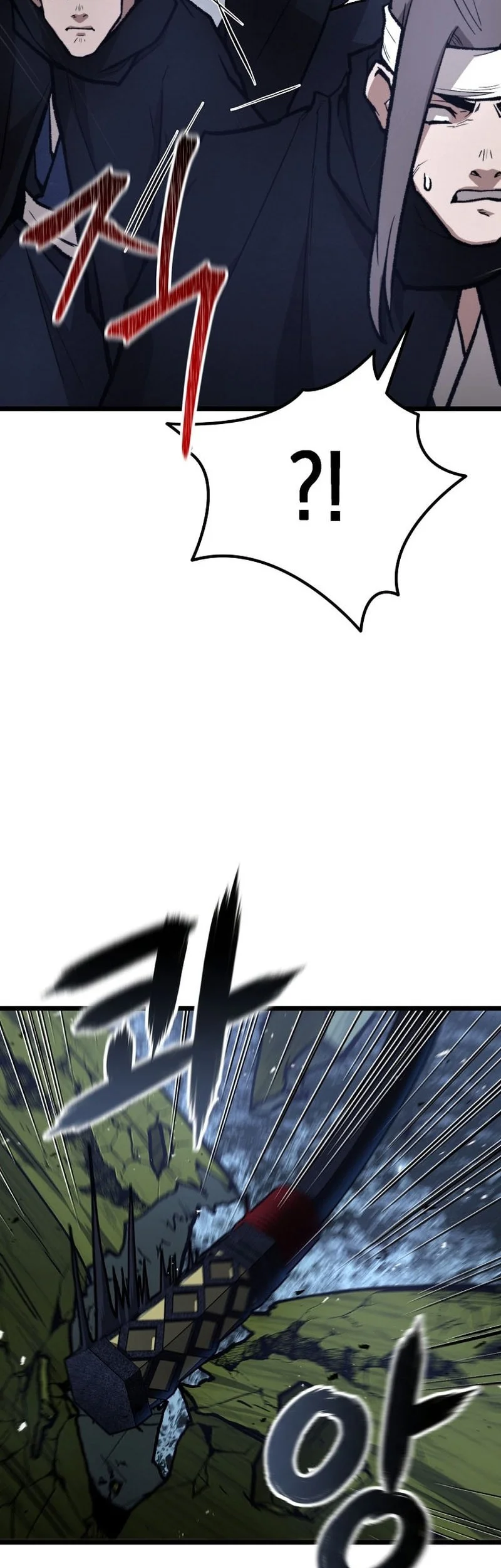 Unrivaled Spear Demon Bab 32 halaman 7