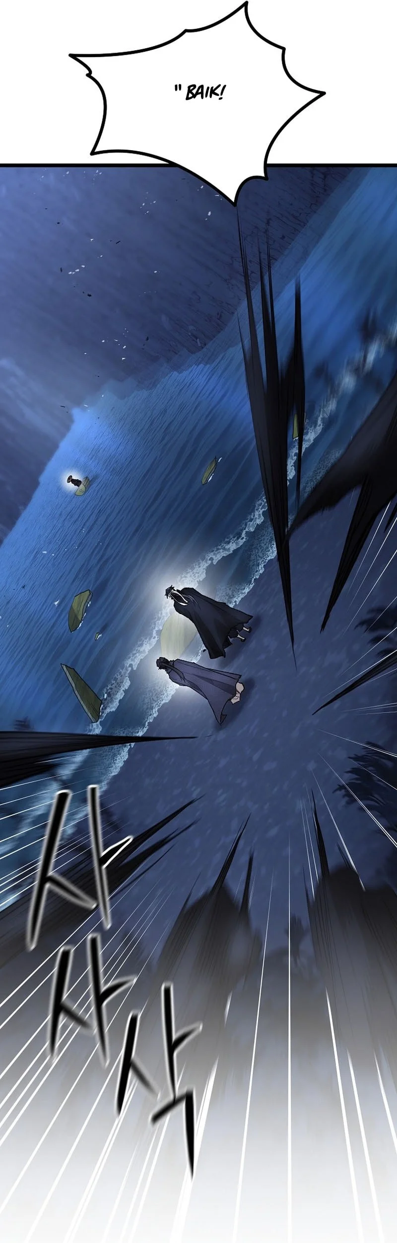 Unrivaled Spear Demon Bab 32 halaman 26