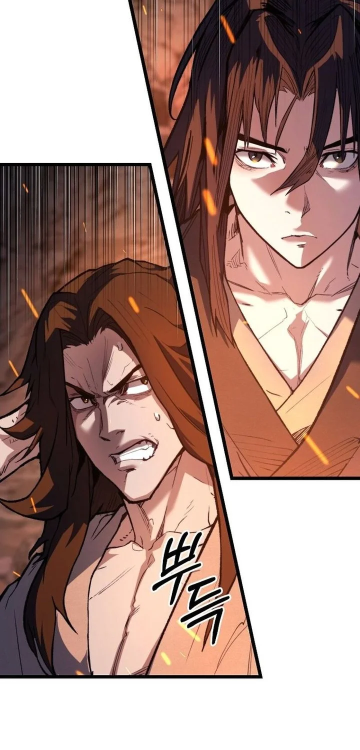 Unrivaled Spear Demon Bab 33 halaman 6