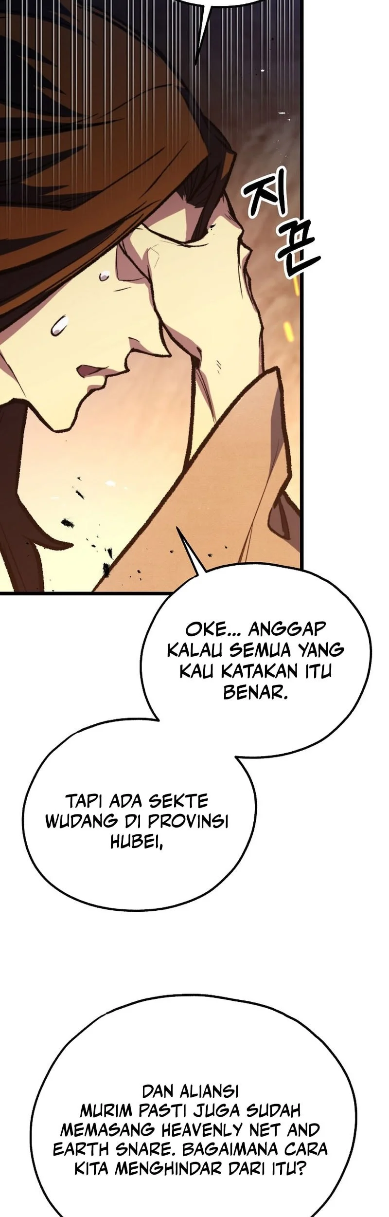 Unrivaled Spear Demon Bab 34 halaman 45
