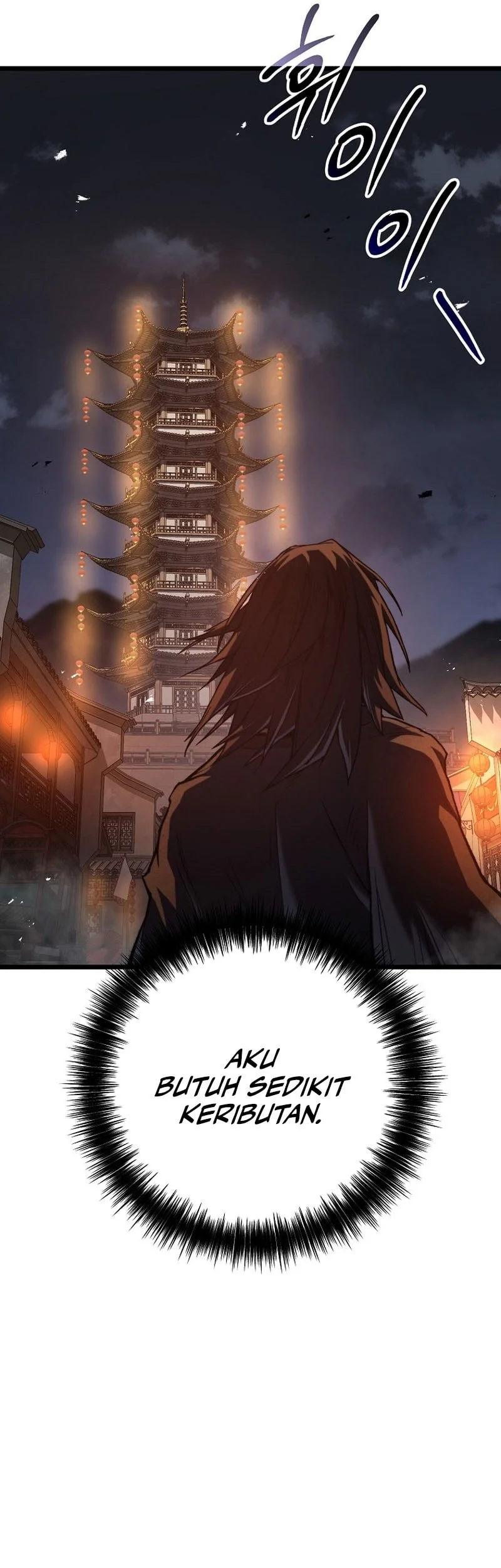 Unrivaled Spear Demon chapter 35 halaman 46