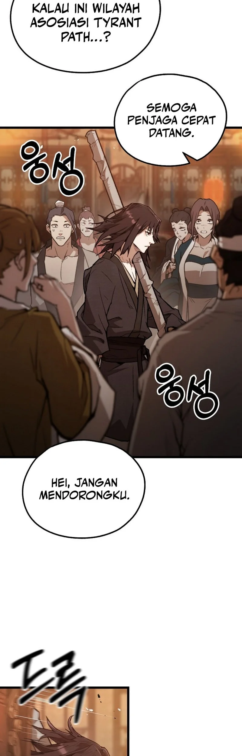 Unrivaled Spear Demon chapter 35 halaman 51