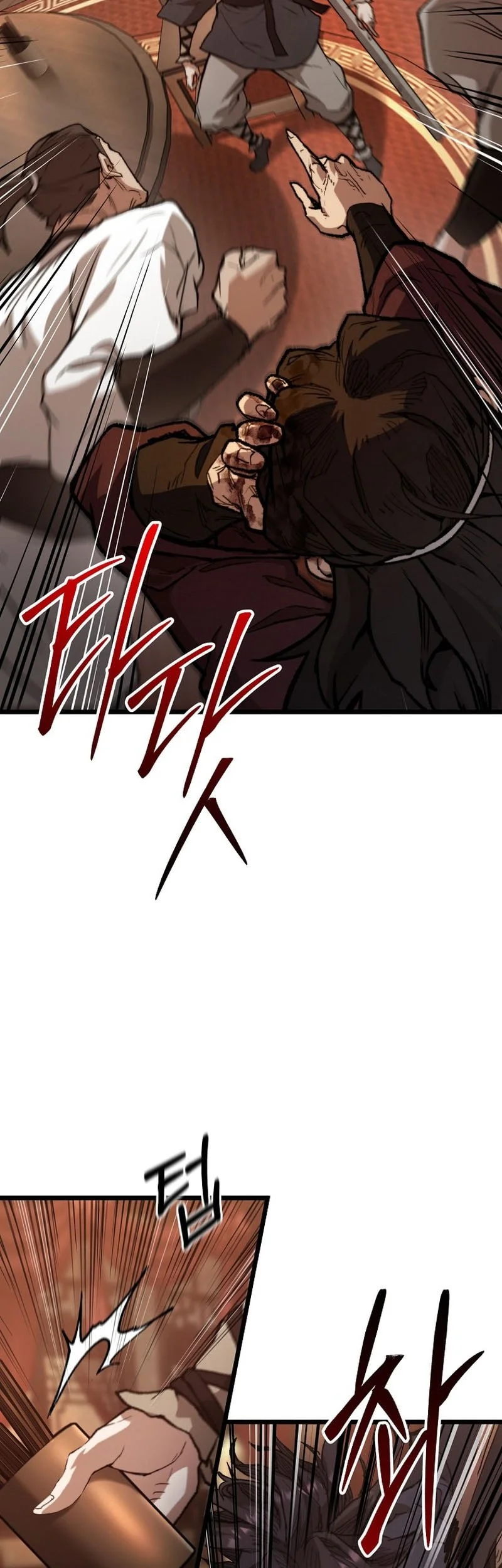 Unrivaled Spear Demon chapter 35 halaman 60
