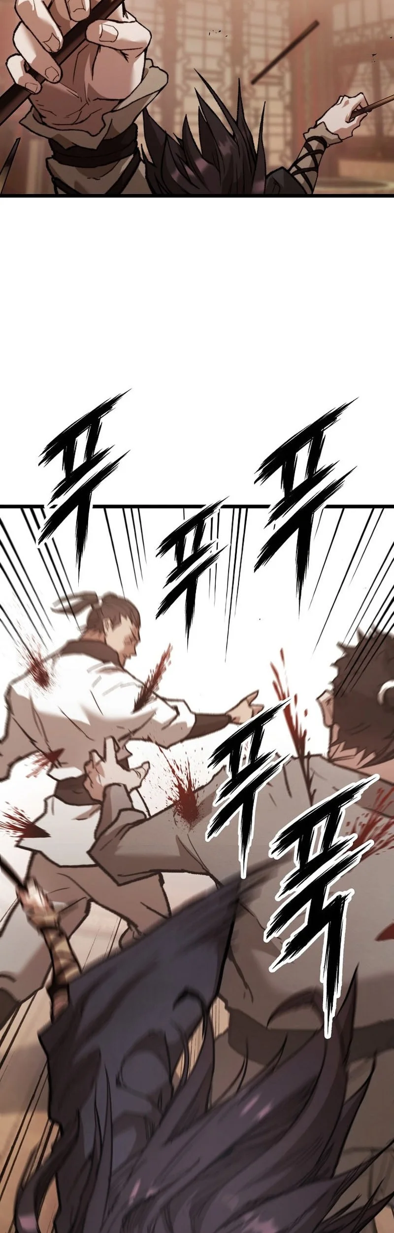 Unrivaled Spear Demon chapter 35 halaman 63