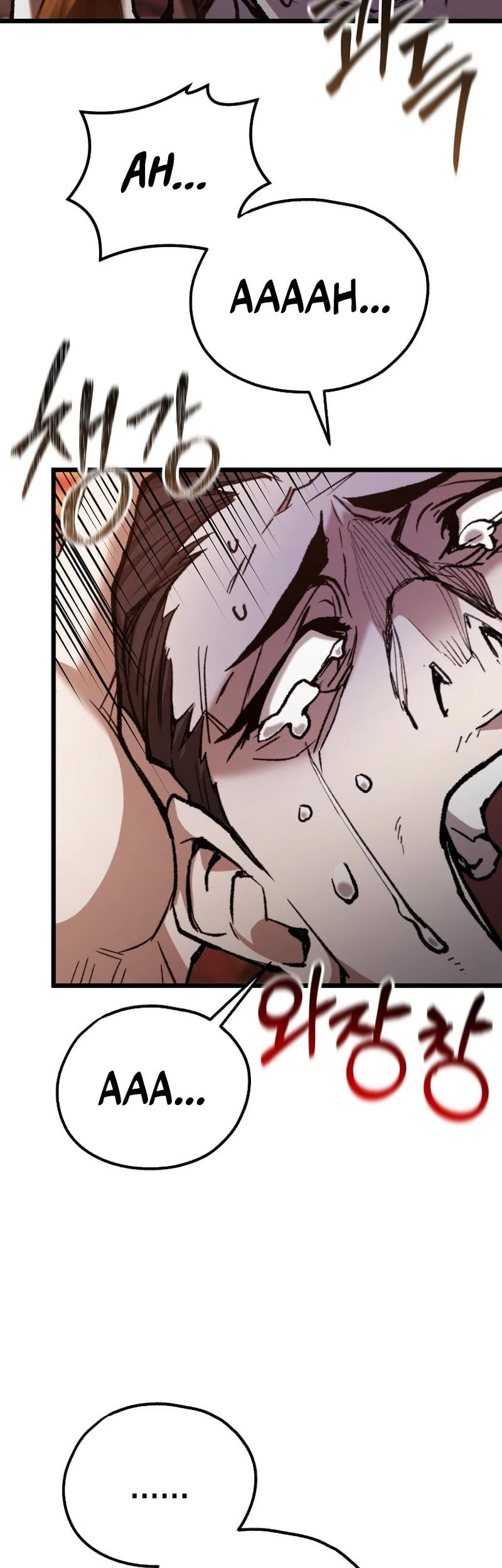 Unrivaled Spear Demon Bab 37 halaman 20