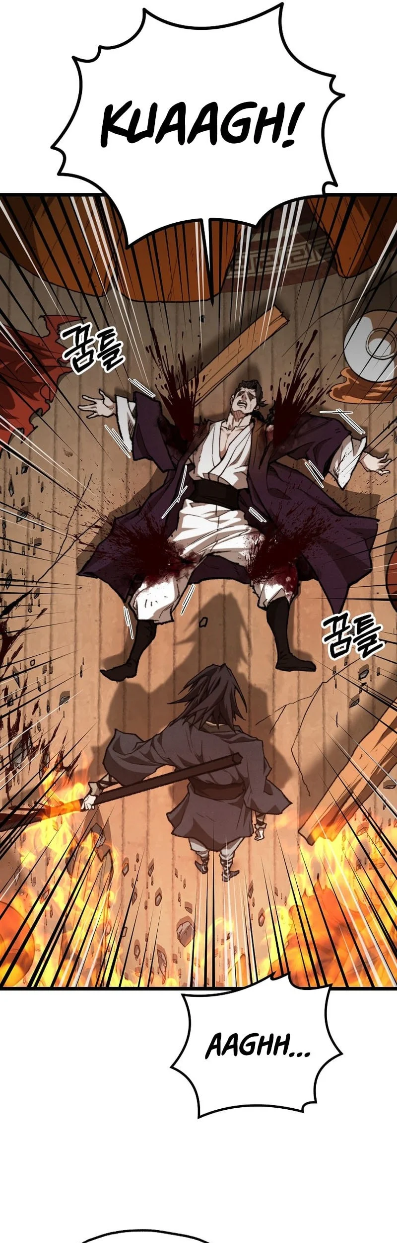 Unrivaled Spear Demon Bab 37 halaman 26