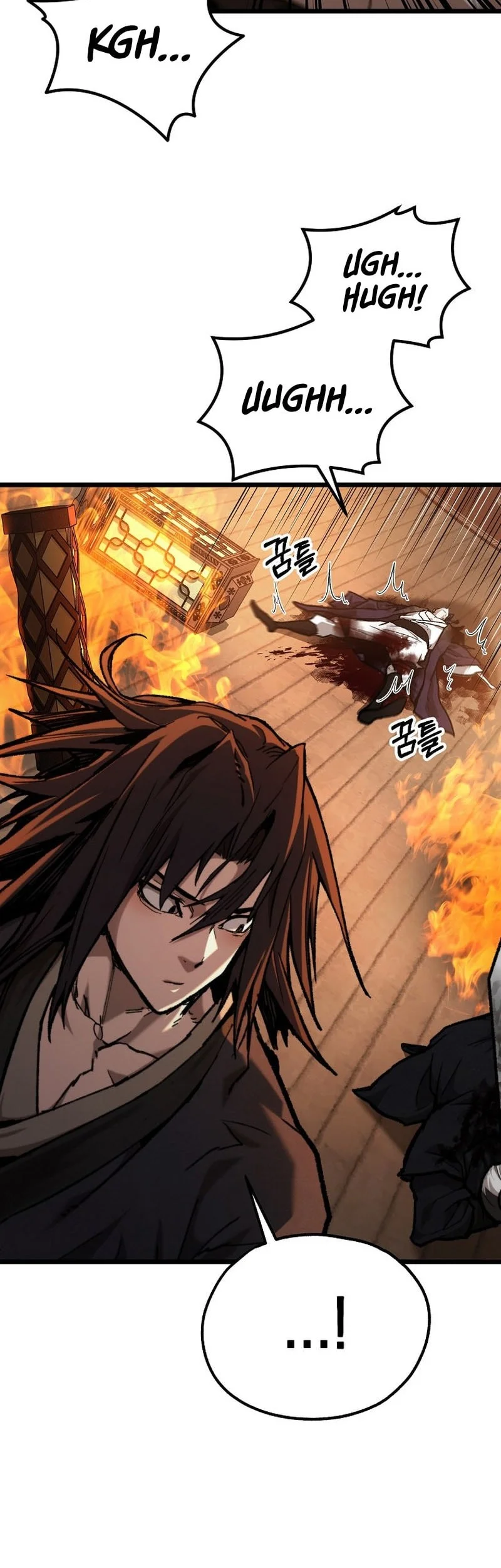Unrivaled Spear Demon Bab 37 halaman 31