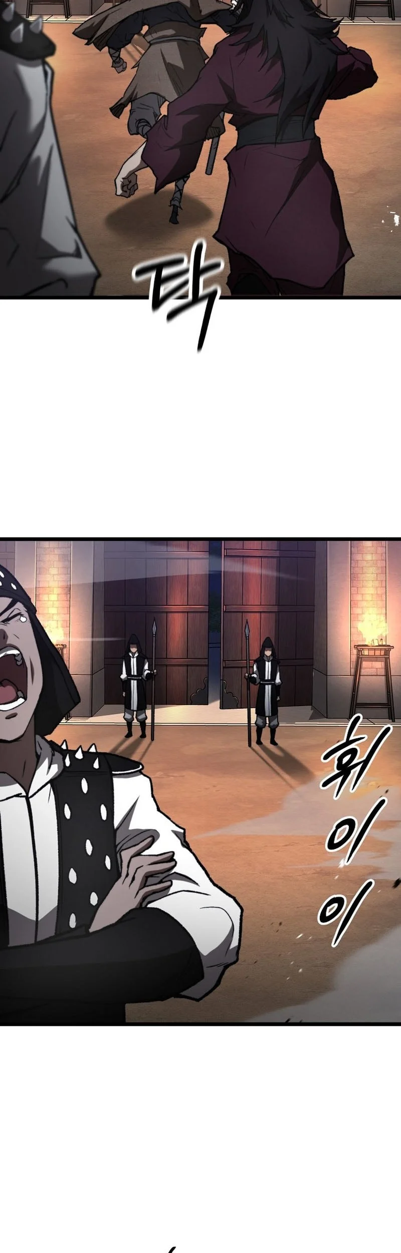 Unrivaled Spear Demon chapter 38 halaman 8