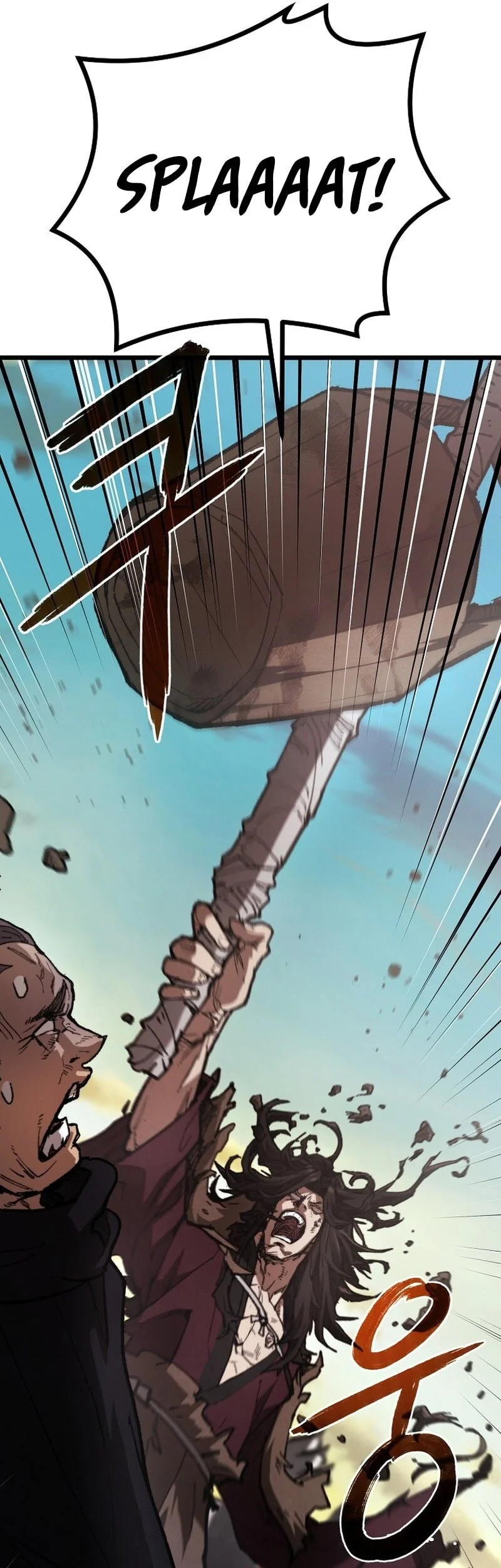 Unrivaled Spear Demon Bab 39 halaman 57