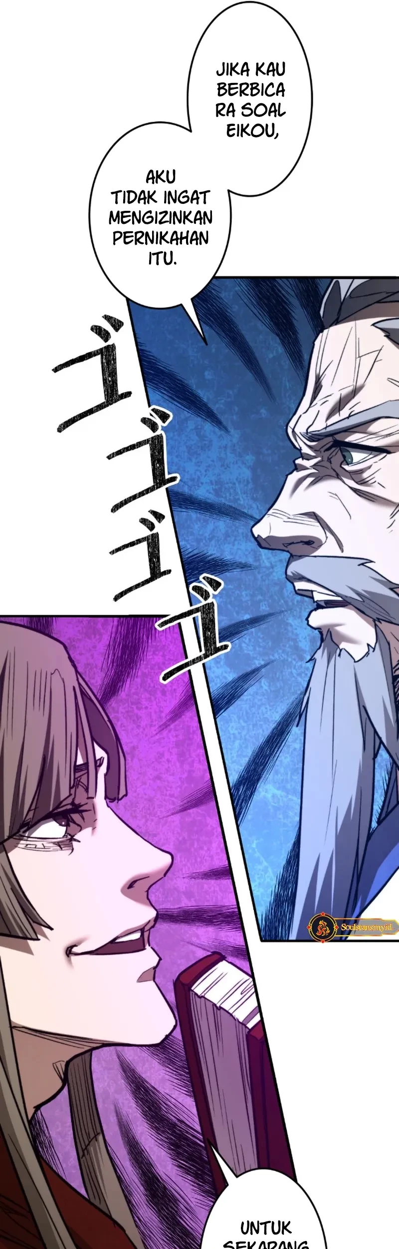 Unrivaled Spear Demon Bab 4 halaman 33