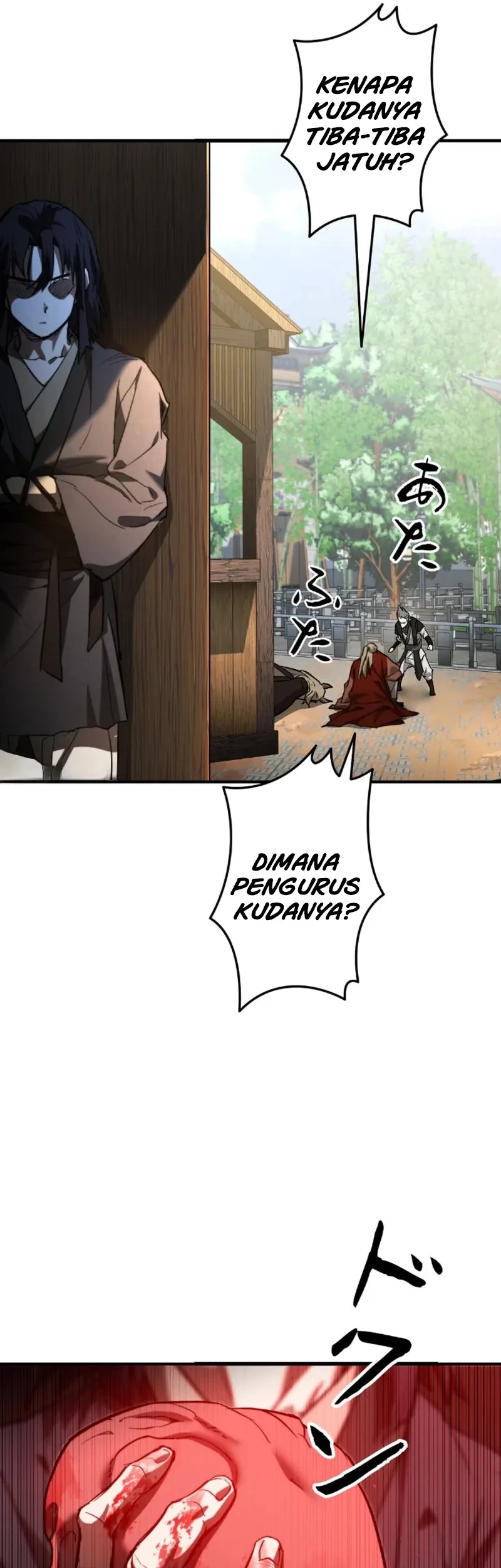 Unrivaled Spear Demon Bab 4 halaman 57