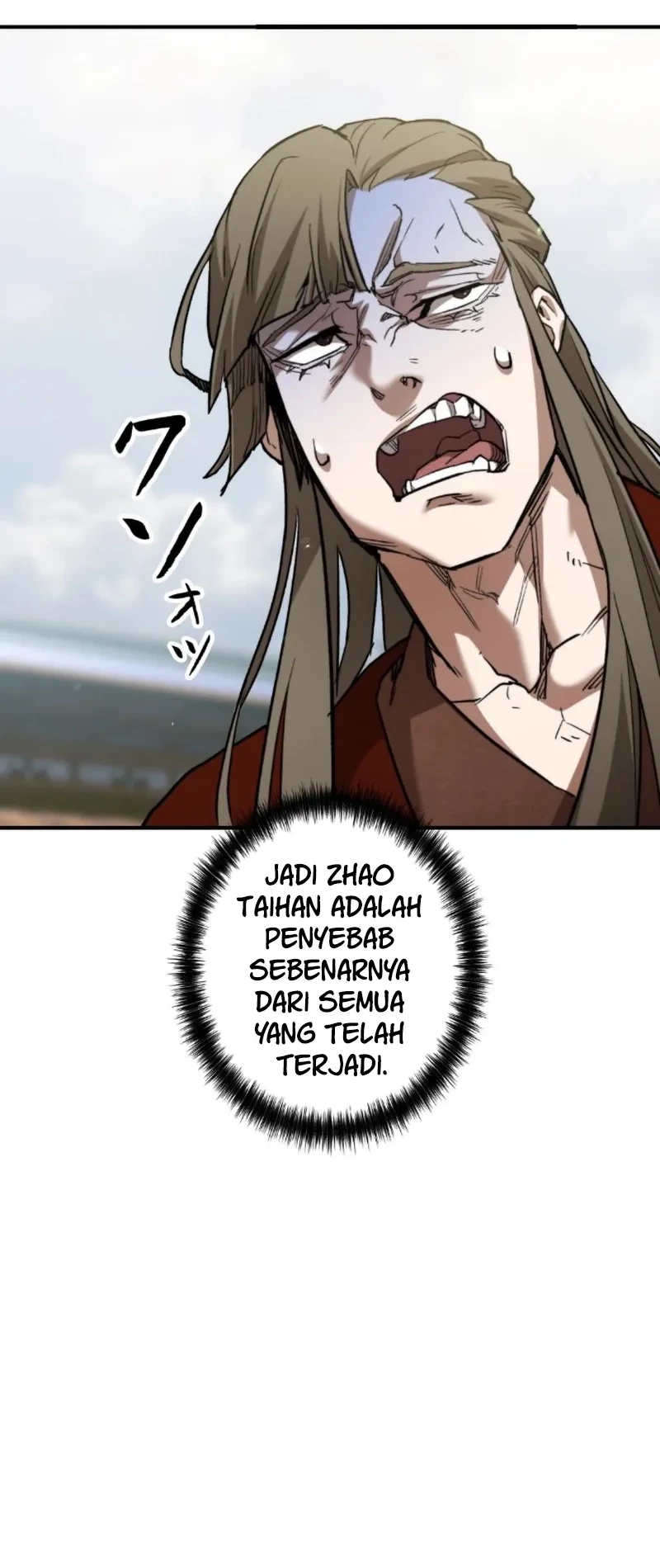 Unrivaled Spear Demon Bab 4 halaman 60