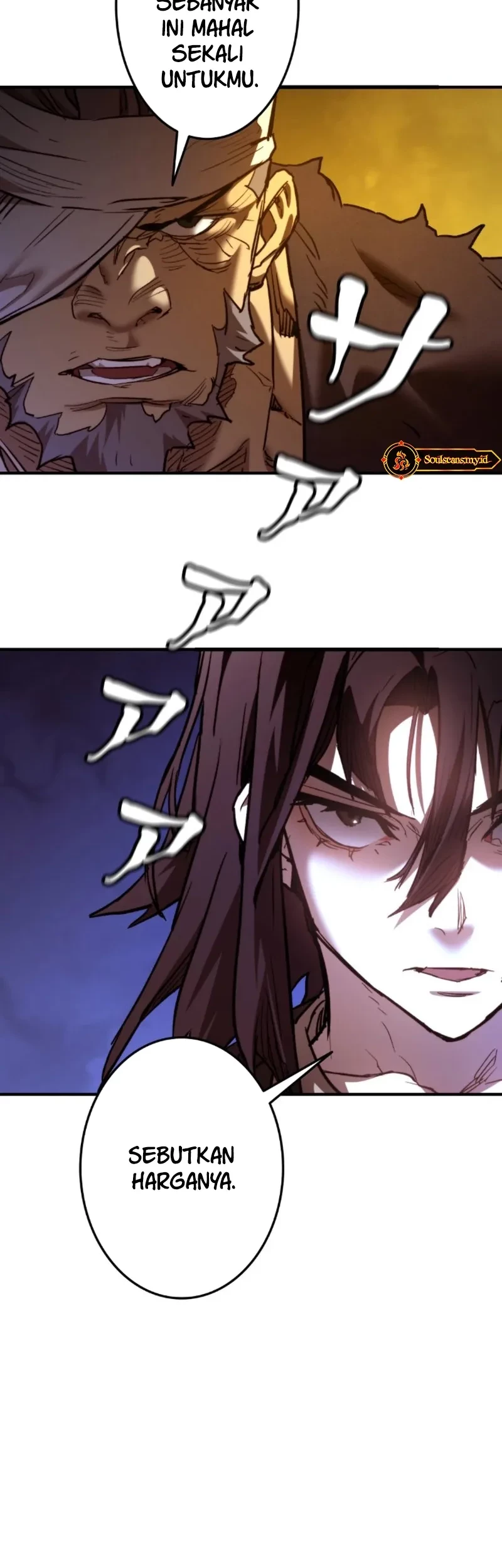 Unrivaled Spear Demon Bab 4 halaman 88
