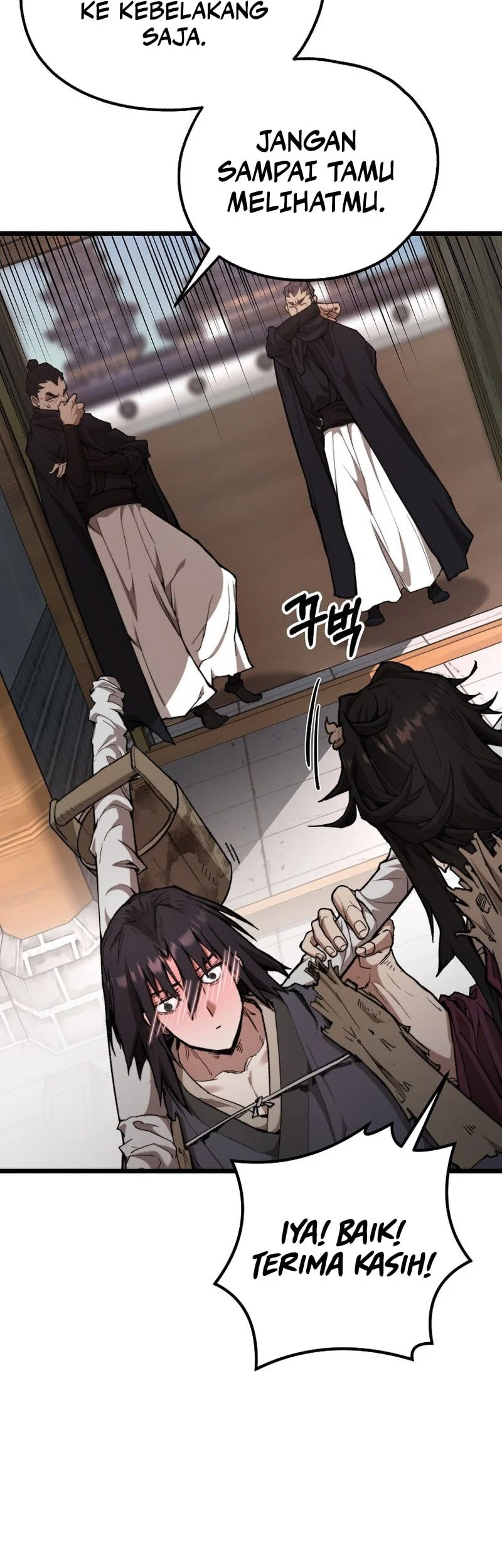 Unrivaled Spear Demon Bab 40 halaman 7