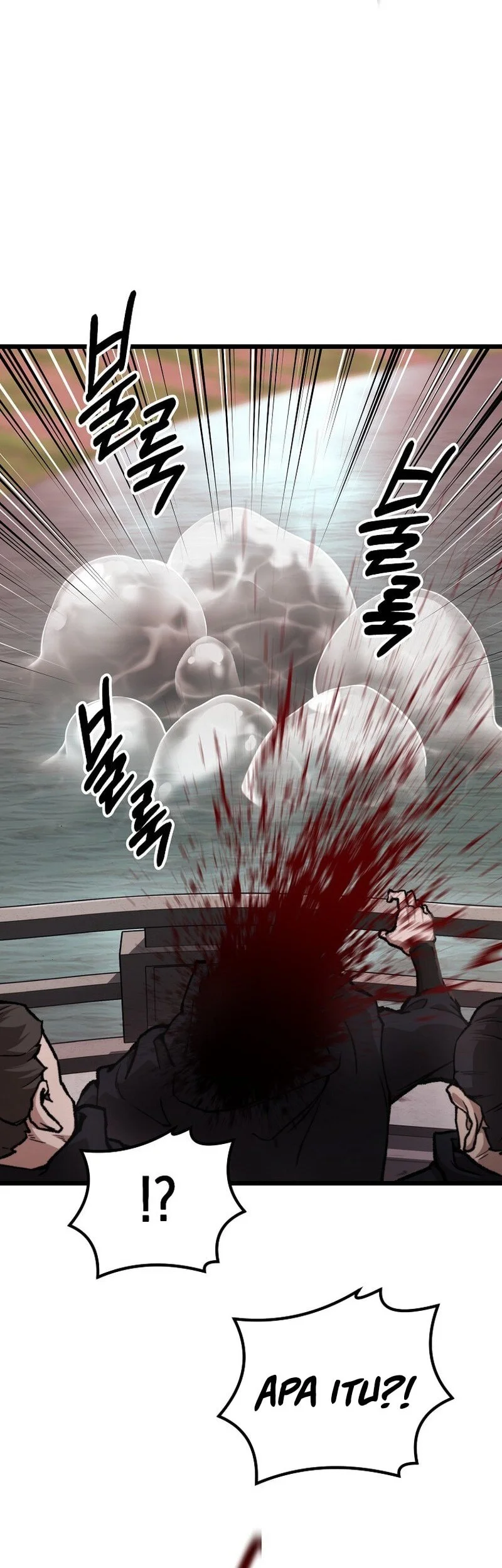 Unrivaled Spear Demon Bab 40 halaman 47