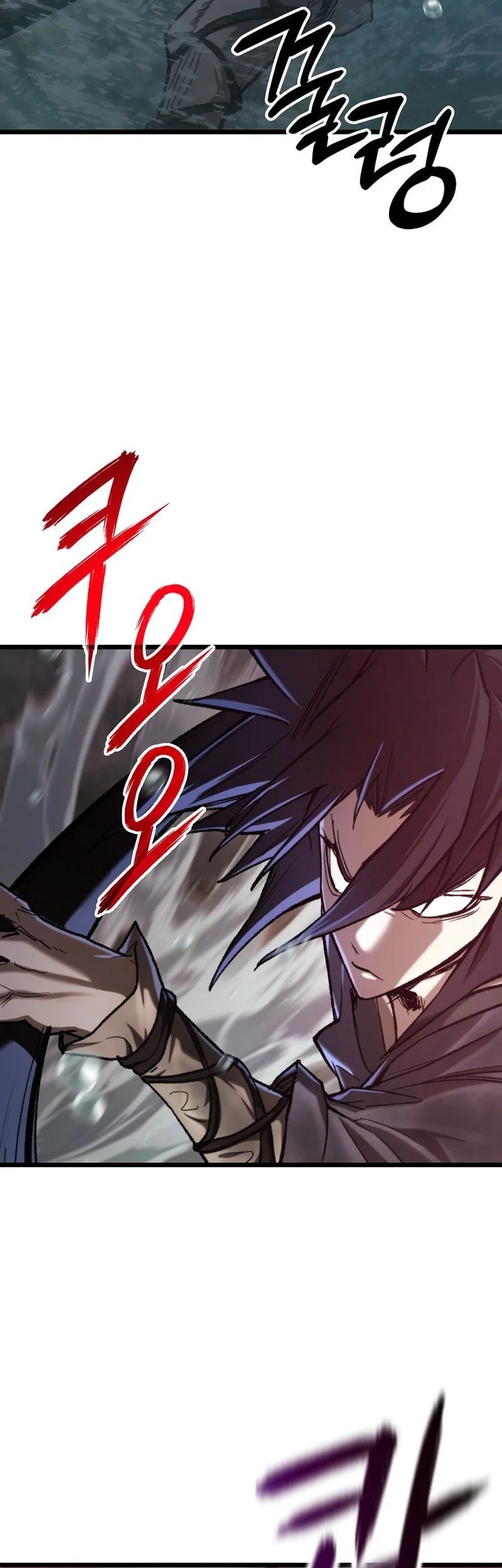 Unrivaled Spear Demon Bab 40 halaman 50