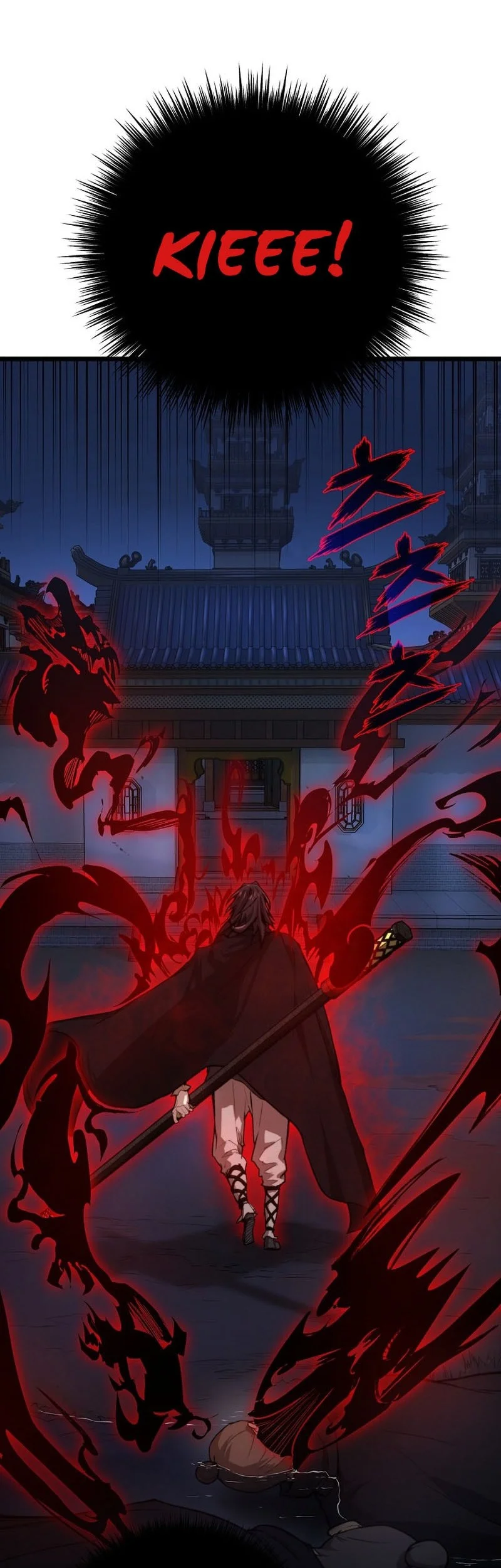 Unrivaled Spear Demon chapter 41 halaman 7