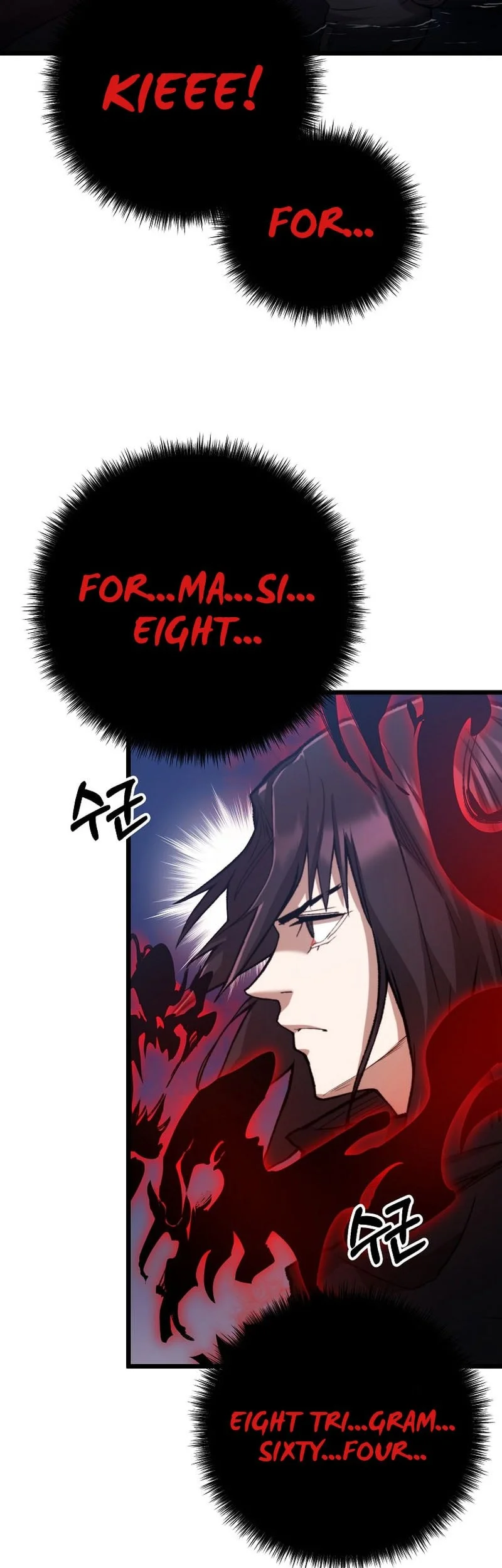Unrivaled Spear Demon chapter 41 halaman 8