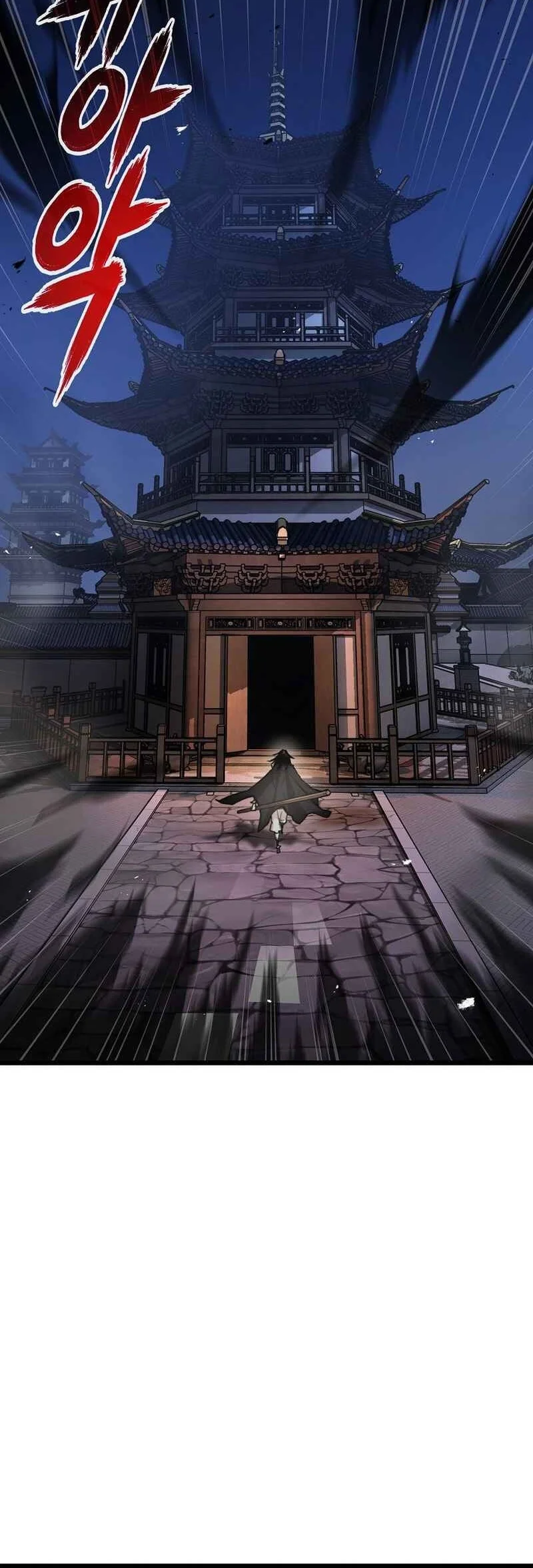 Unrivaled Spear Demon chapter 41 halaman 13