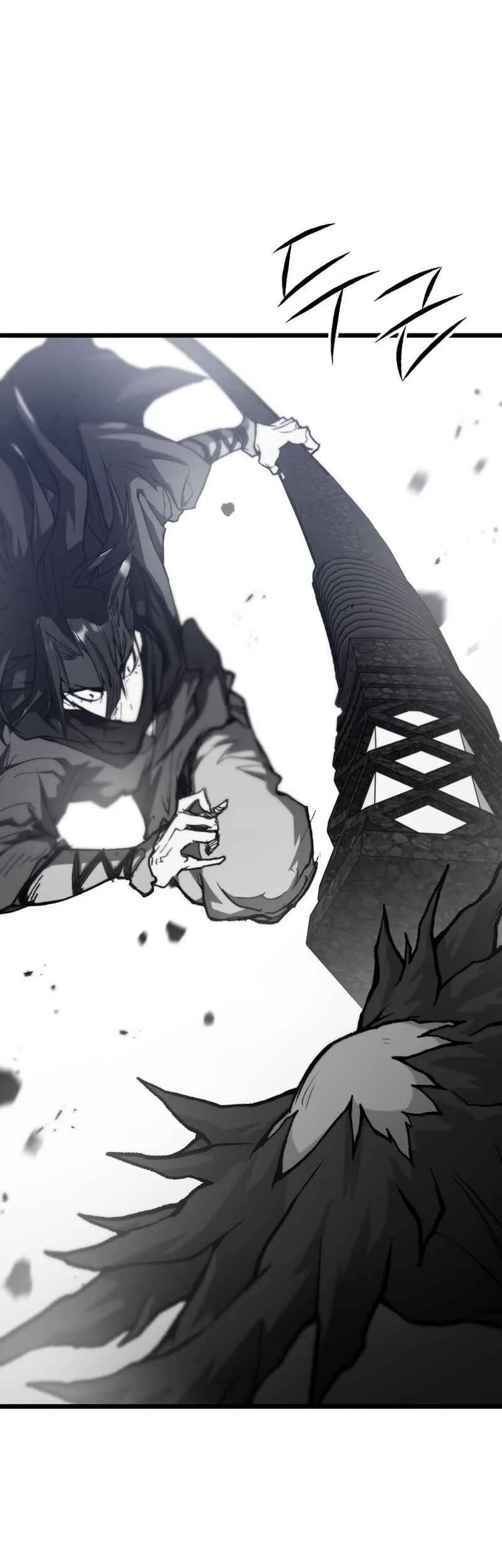 Unrivaled Spear Demon chapter 41 halaman 65