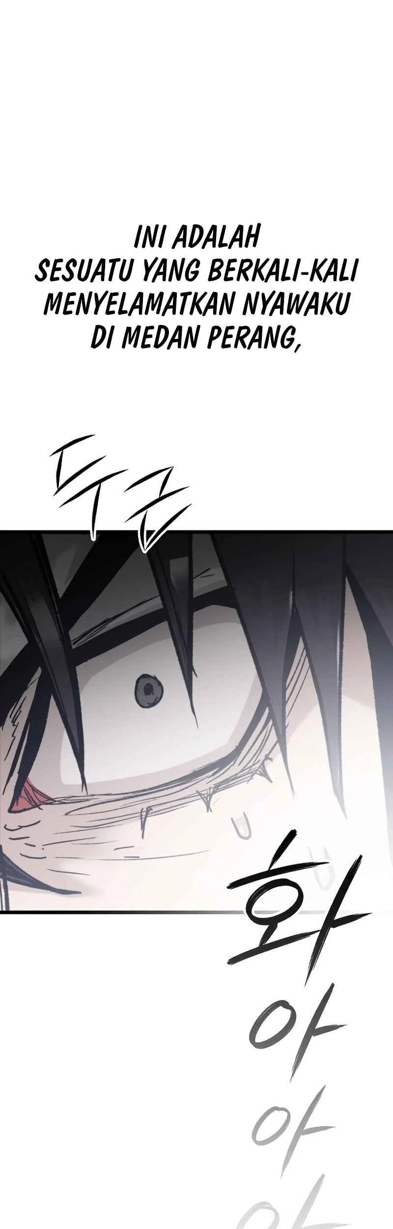 Unrivaled Spear Demon chapter 41 halaman 67