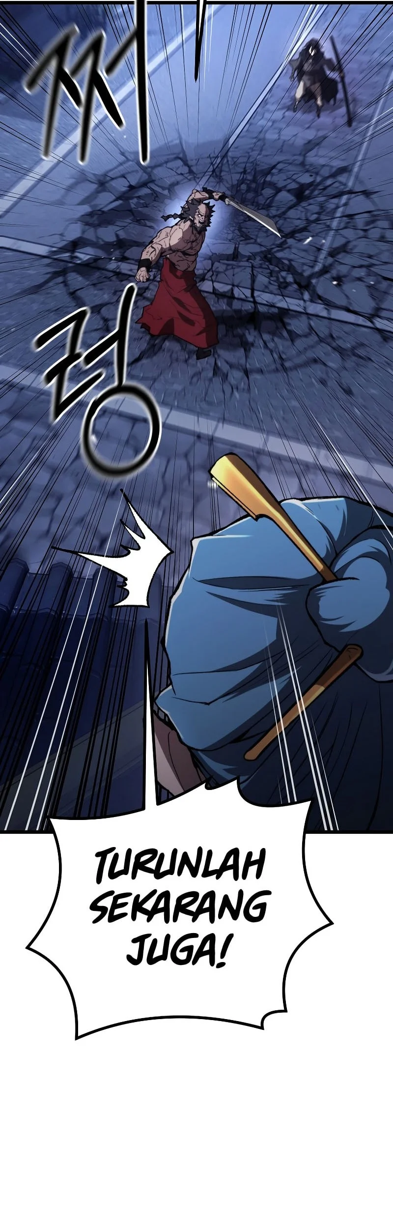Unrivaled Spear Demon chapter 42 halaman 5