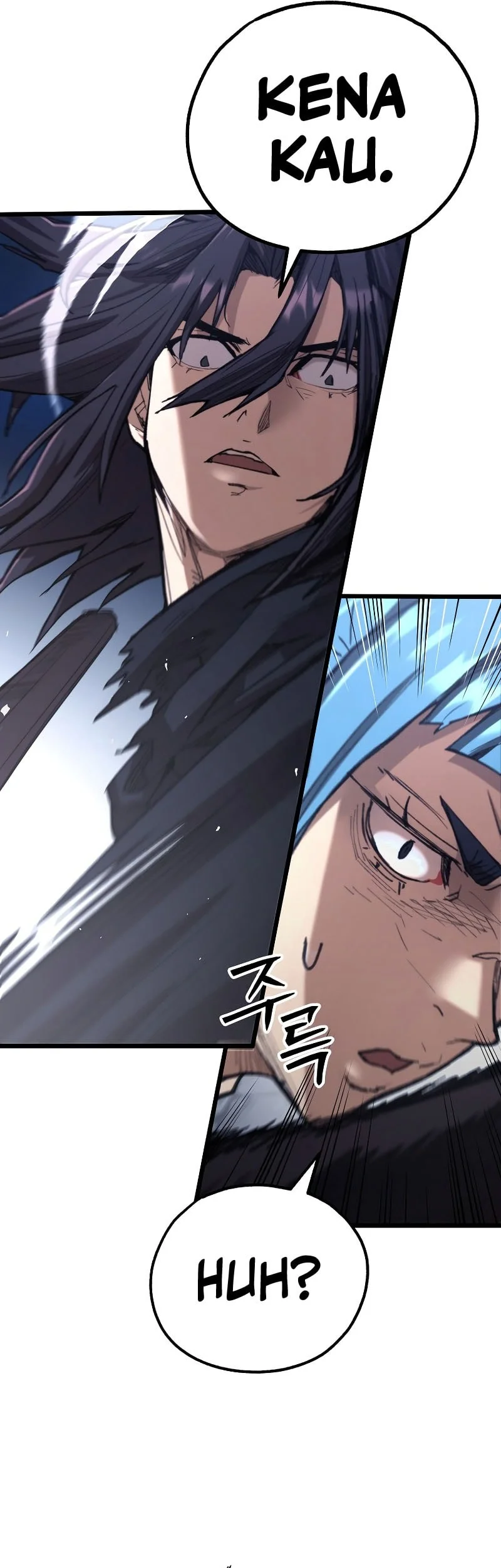 Unrivaled Spear Demon chapter 42 halaman 22