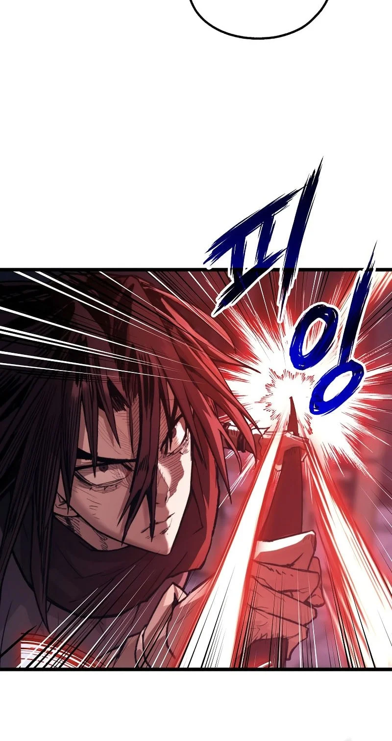 Unrivaled Spear Demon chapter 42 halaman 25