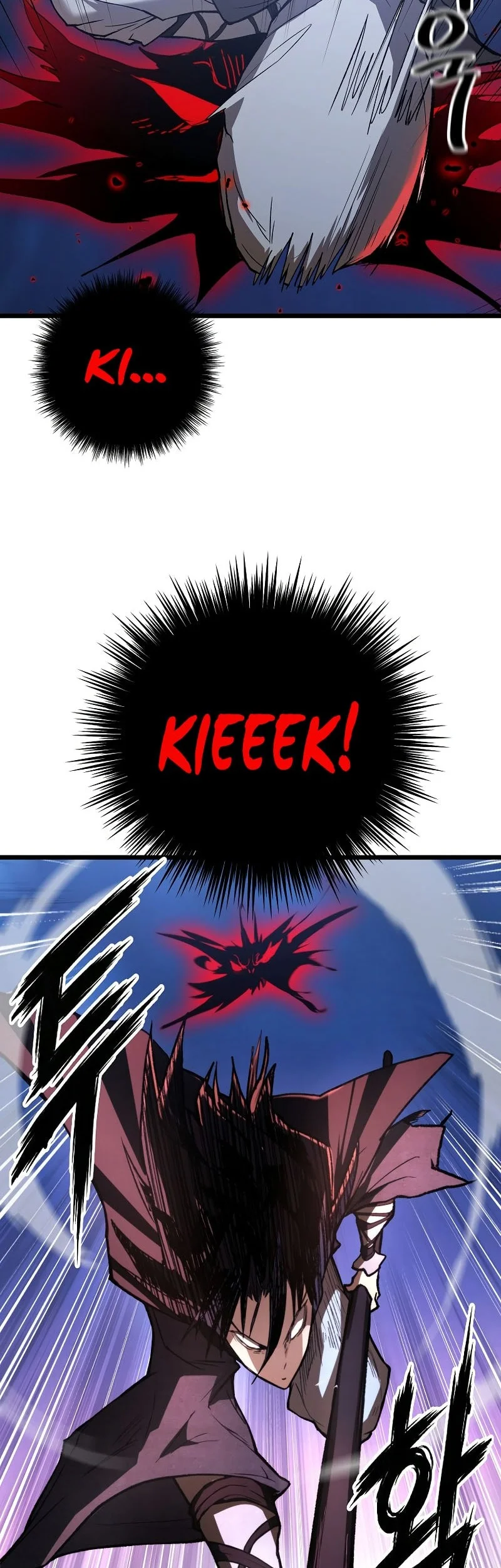 Unrivaled Spear Demon chapter 42 halaman 31