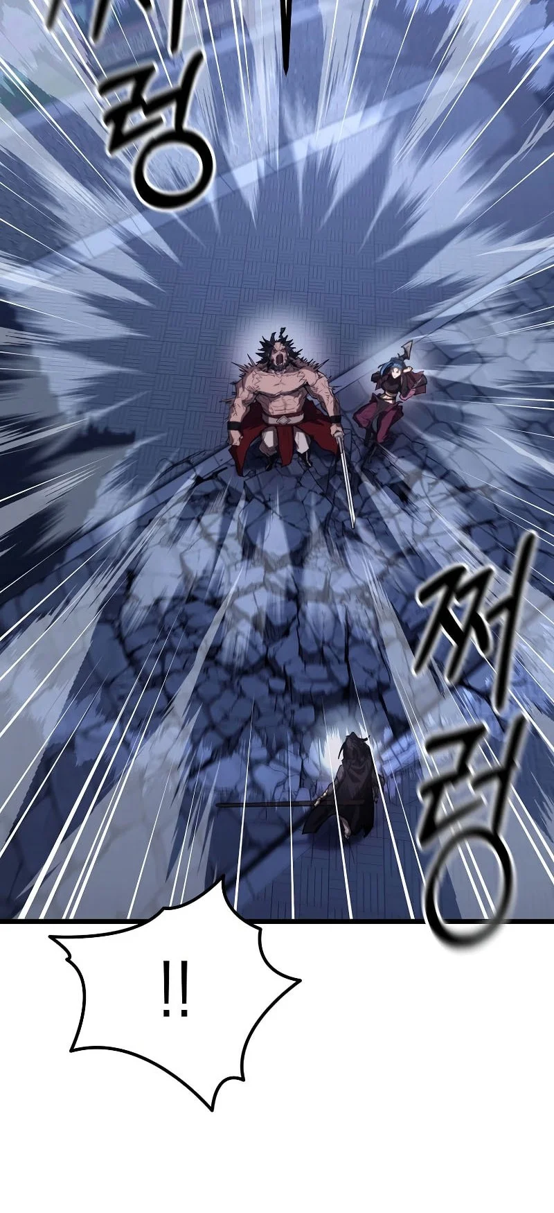 Unrivaled Spear Demon chapter 42 halaman 45