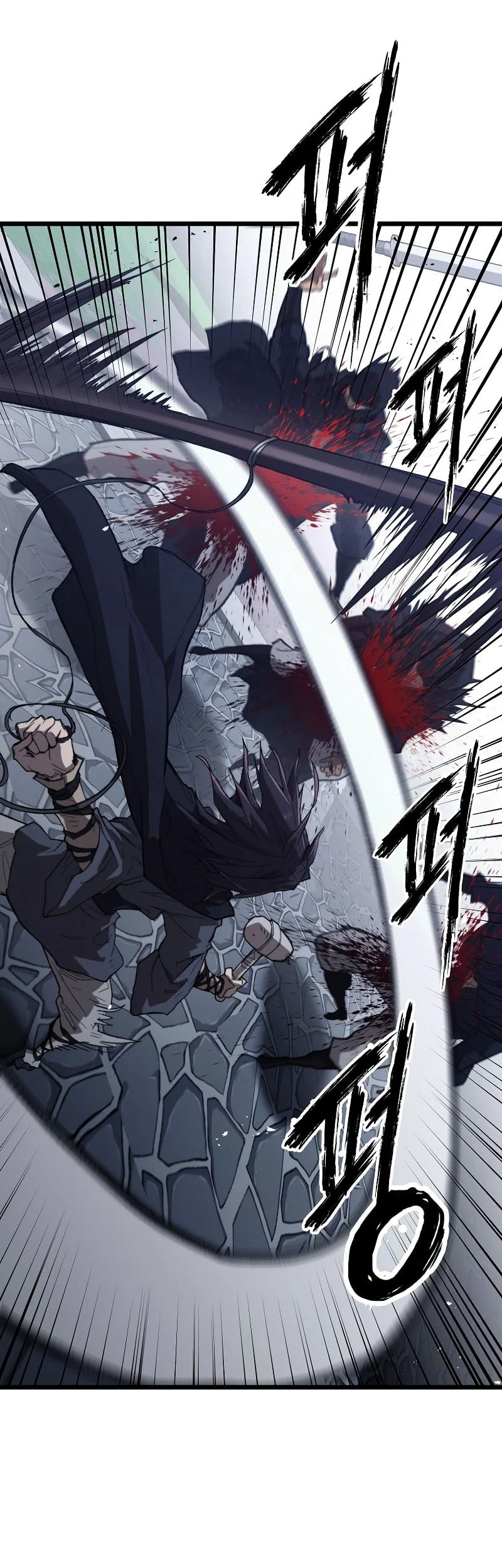 Unrivaled Spear Demon chapter 42 halaman 56