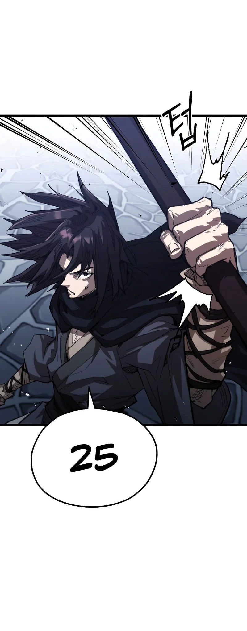 Unrivaled Spear Demon chapter 42 halaman 57