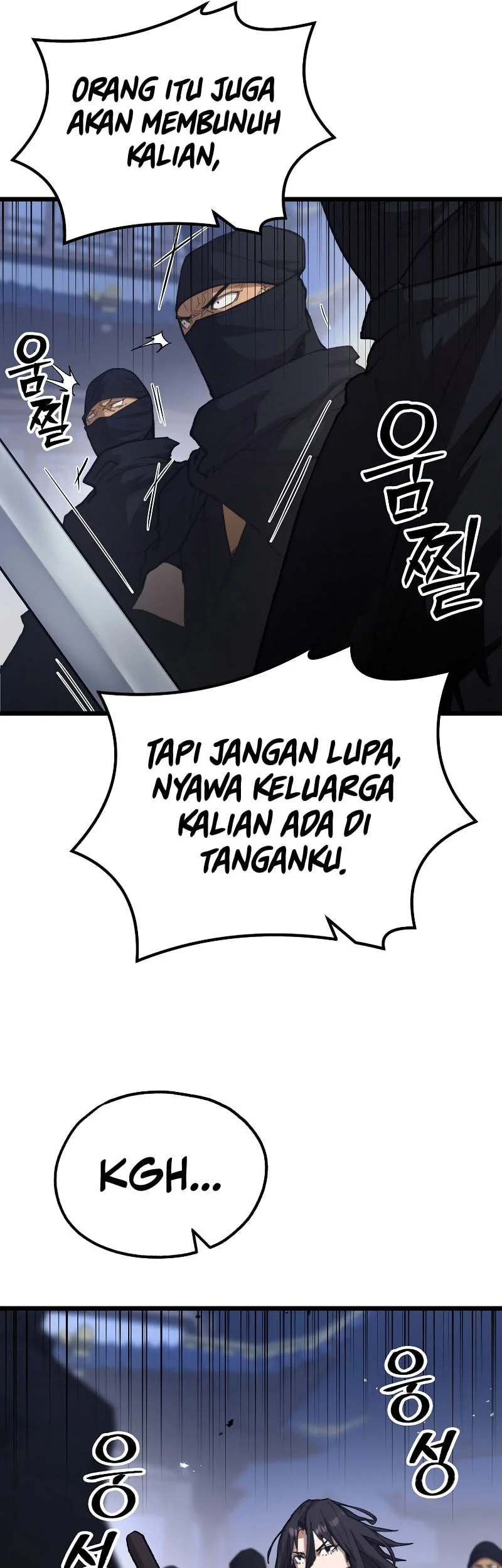 Unrivaled Spear Demon chapter 42 halaman 62
