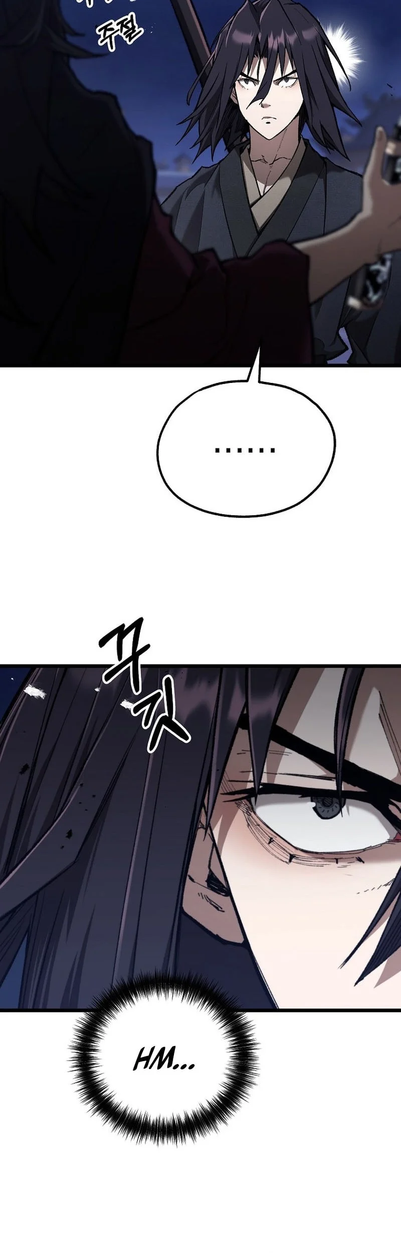 Unrivaled Spear Demon chapter 43 halaman 5