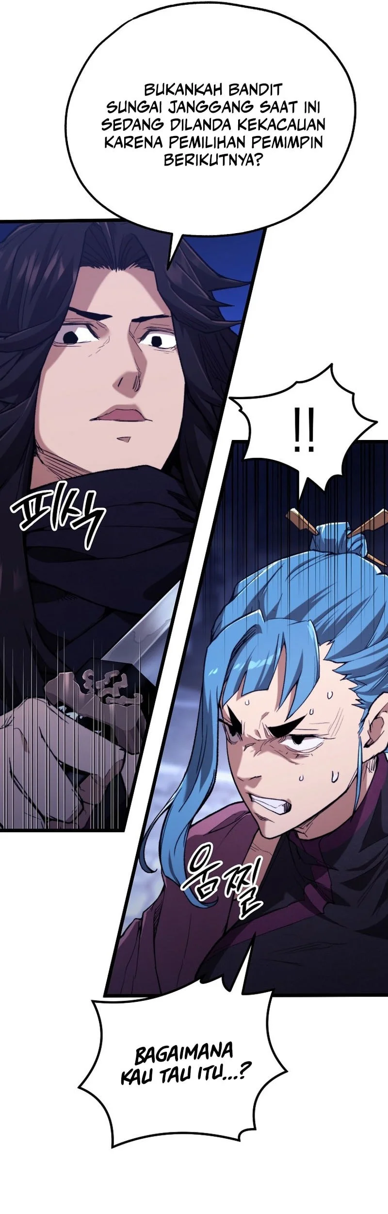 Unrivaled Spear Demon chapter 43 halaman 26