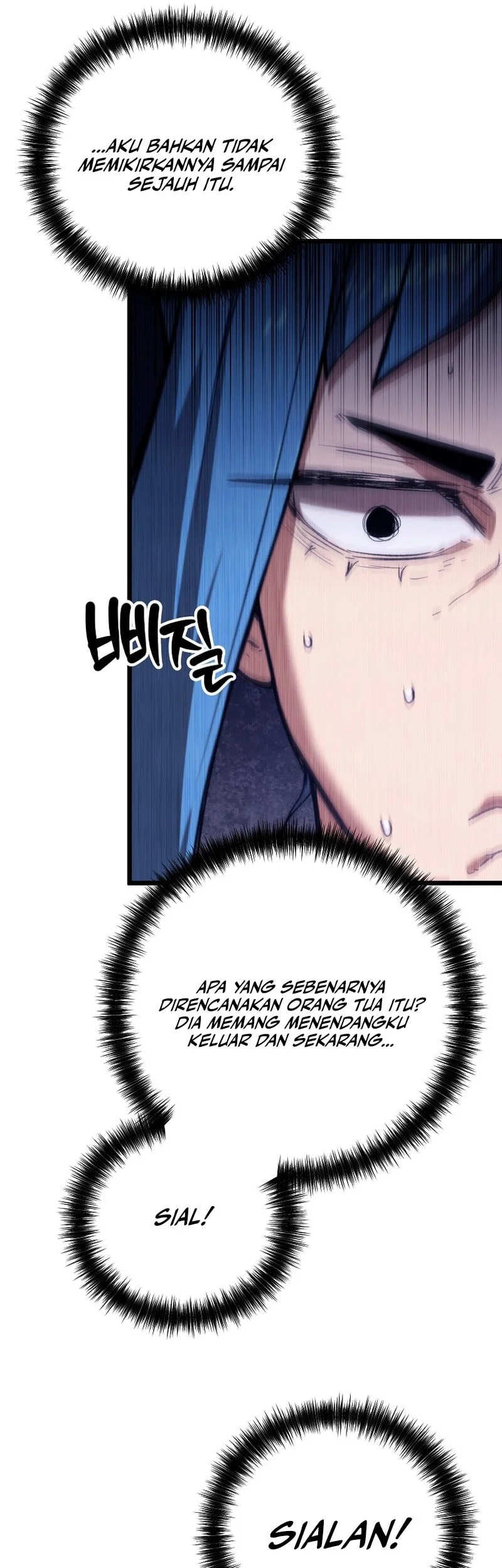 Unrivaled Spear Demon chapter 43 halaman 30