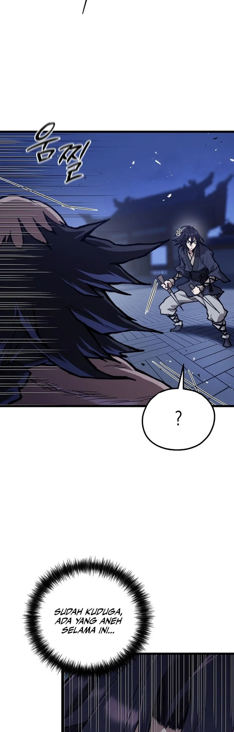 Unrivaled Spear Demon chapter 43 halaman 56