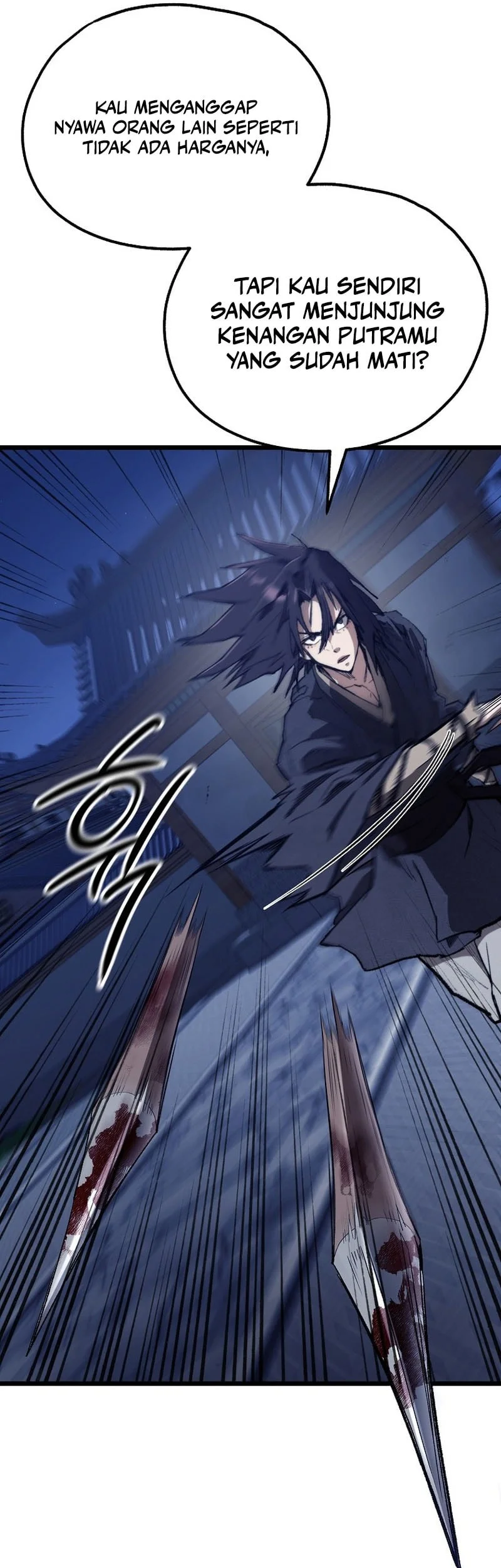 Unrivaled Spear Demon chapter 43 halaman 62