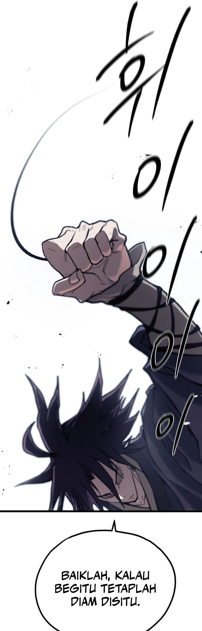 Unrivaled Spear Demon chapter 43 halaman 64