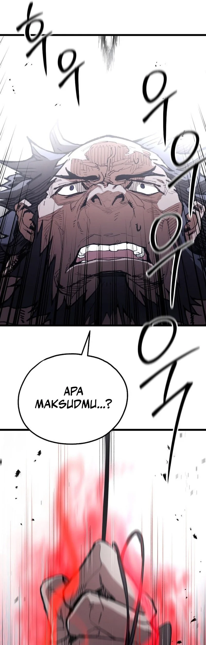 Unrivaled Spear Demon chapter 43 halaman 66