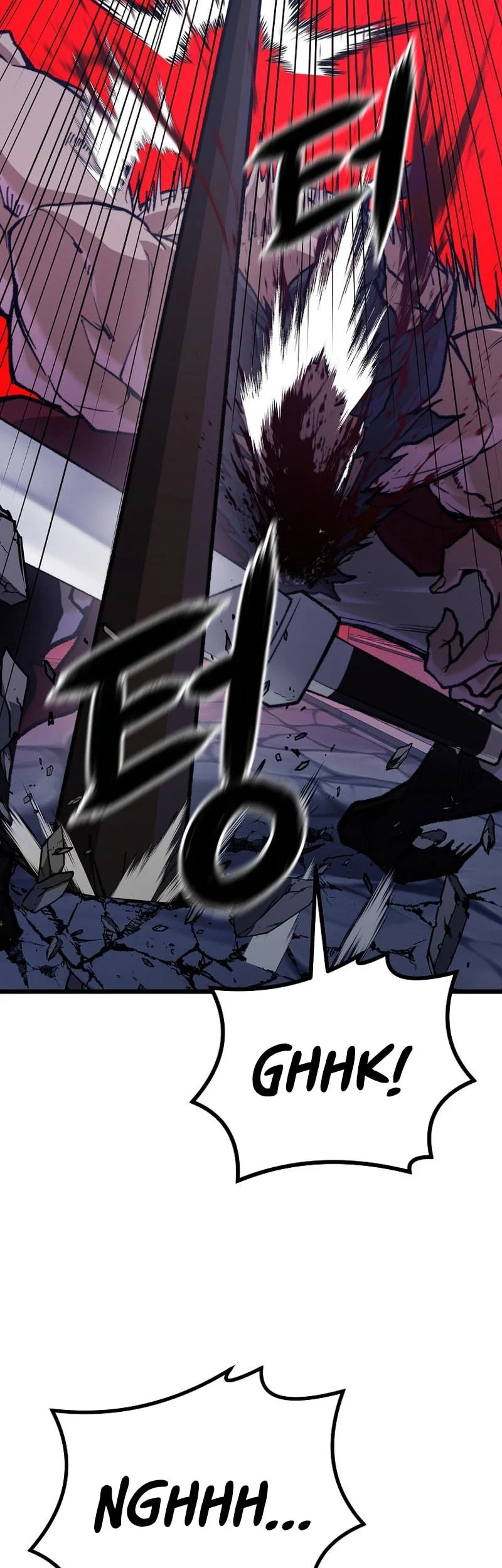 Unrivaled Spear Demon Bab 44 halaman 7