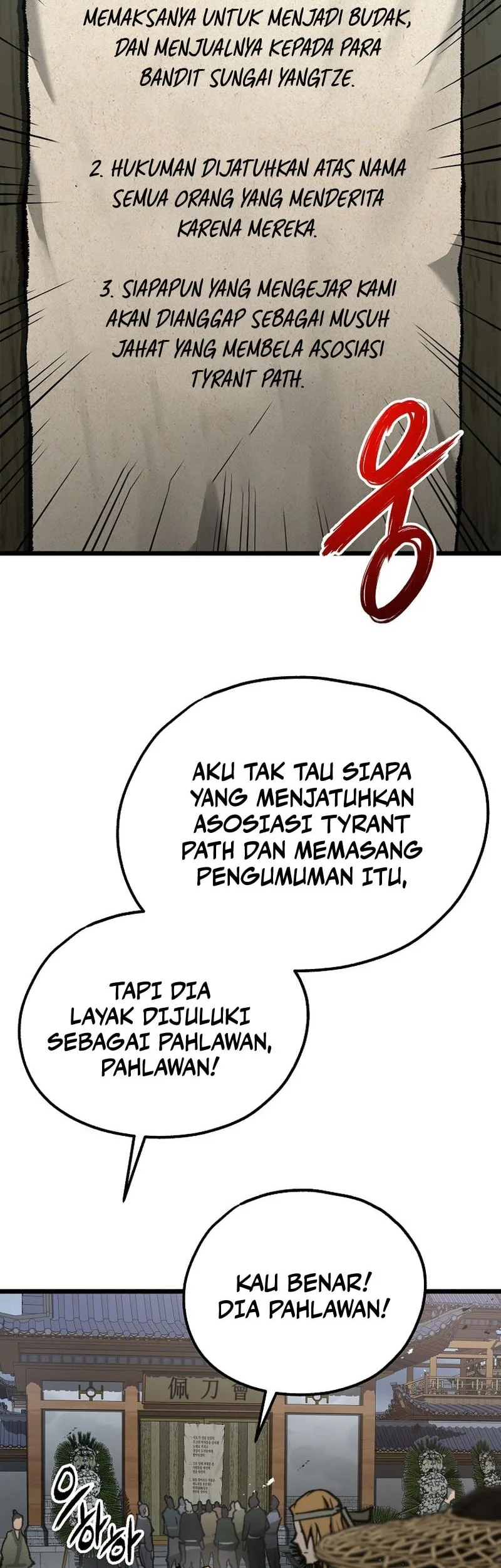 Unrivaled Spear Demon chapter 45 halaman 7