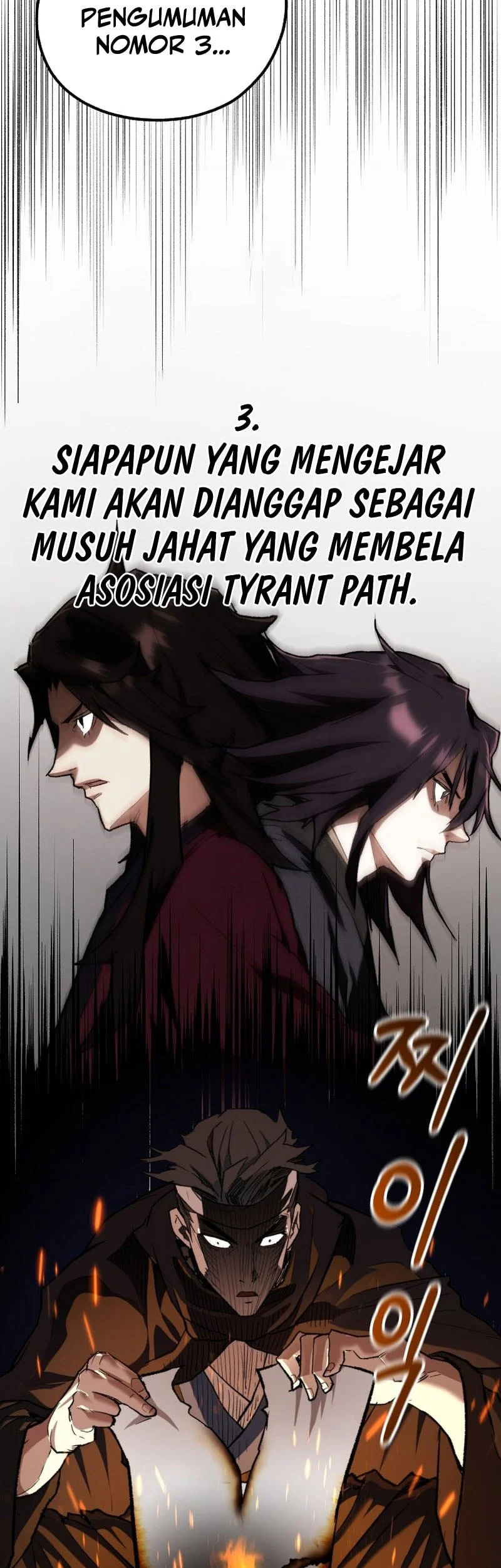 Unrivaled Spear Demon chapter 45 halaman 24