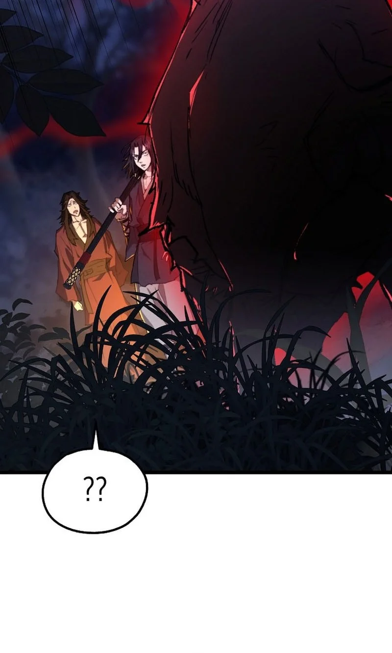 Unrivaled Spear Demon chapter 45 halaman 49