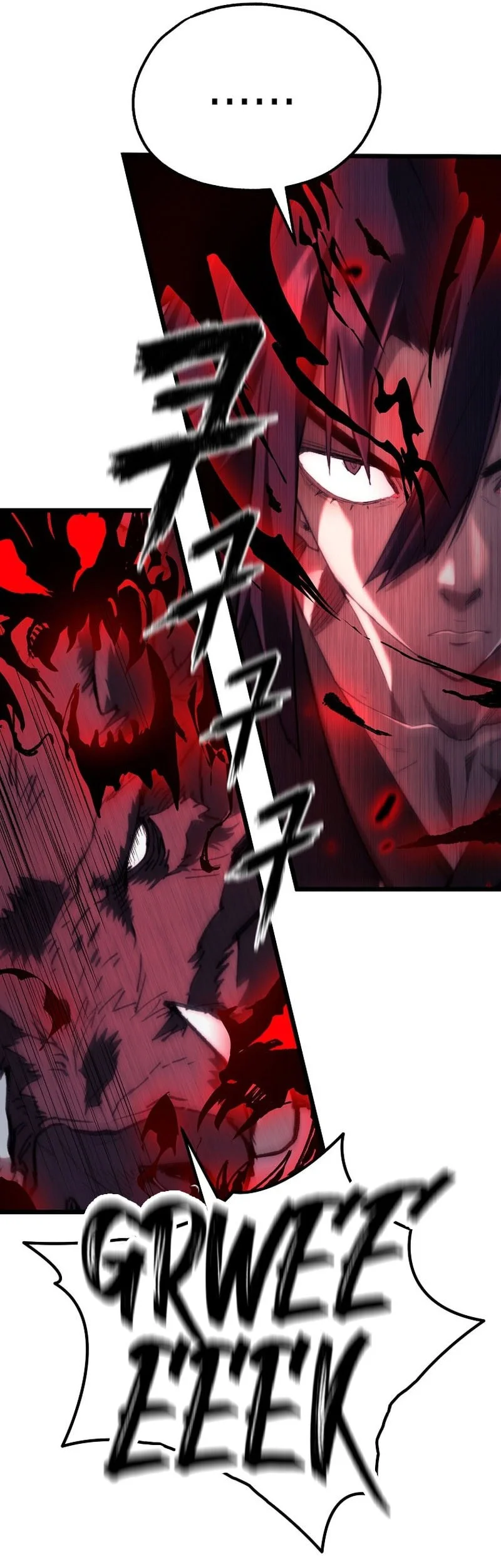 Unrivaled Spear Demon chapter 45 halaman 54