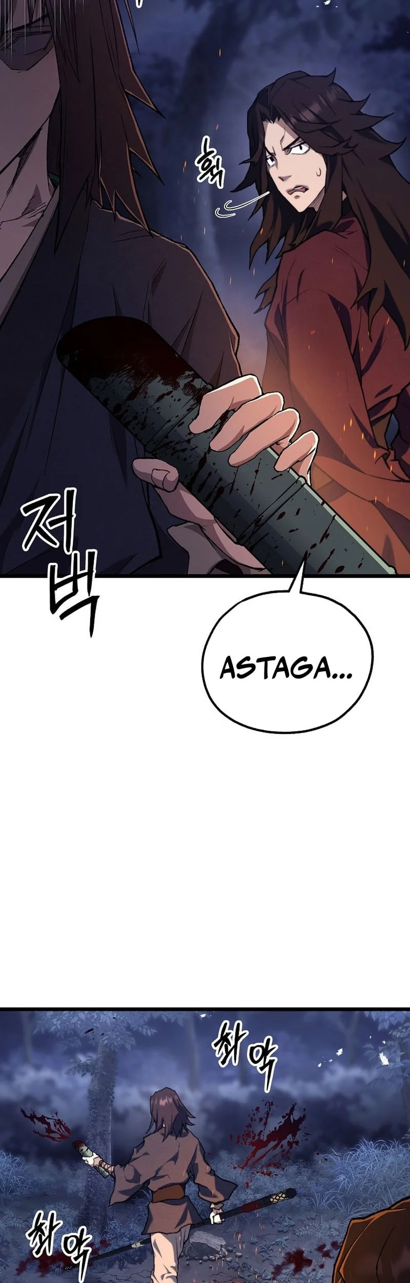 Unrivaled Spear Demon chapter 45 halaman 59
