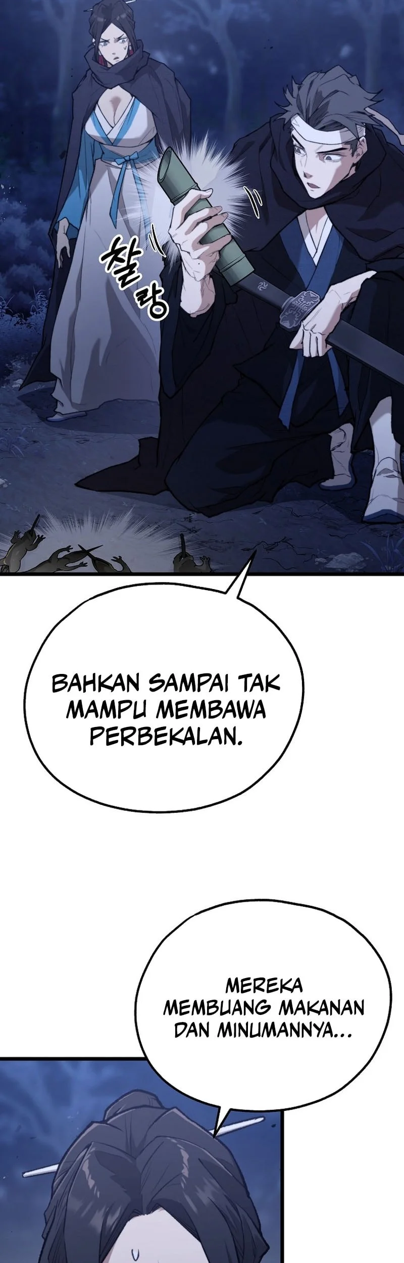 Unrivaled Spear Demon Bab 46 halaman 8